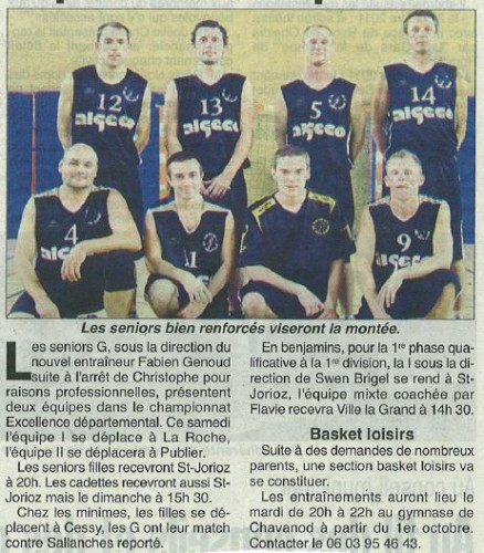 basket PAYS d'ALBY 09 2012.JPG